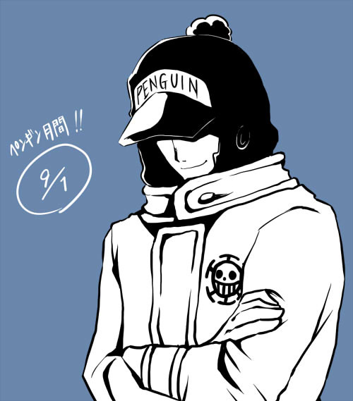 ログ詰め11