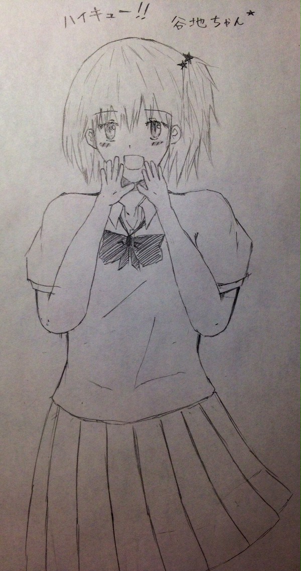 谷地ちゃん