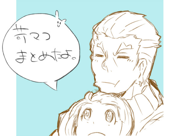 苛マコまとめ