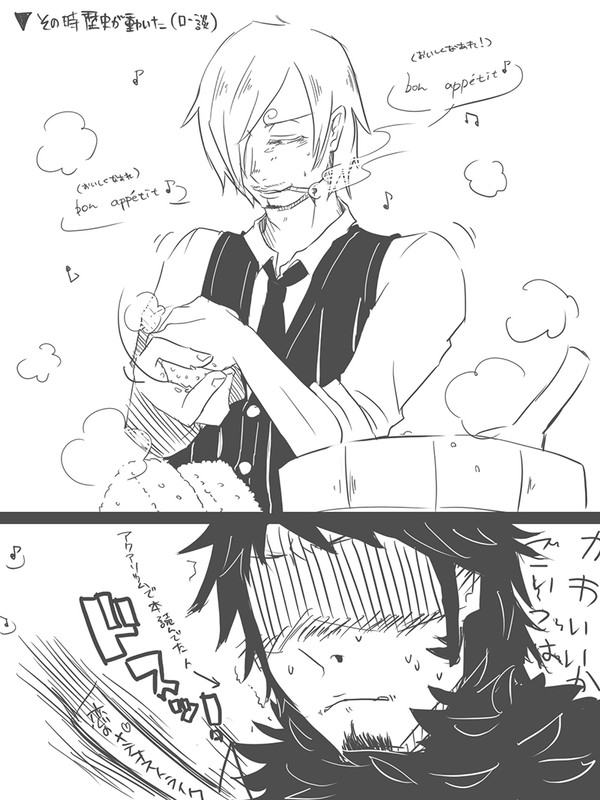 おむすび