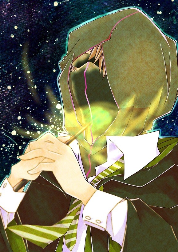 えおーつかい