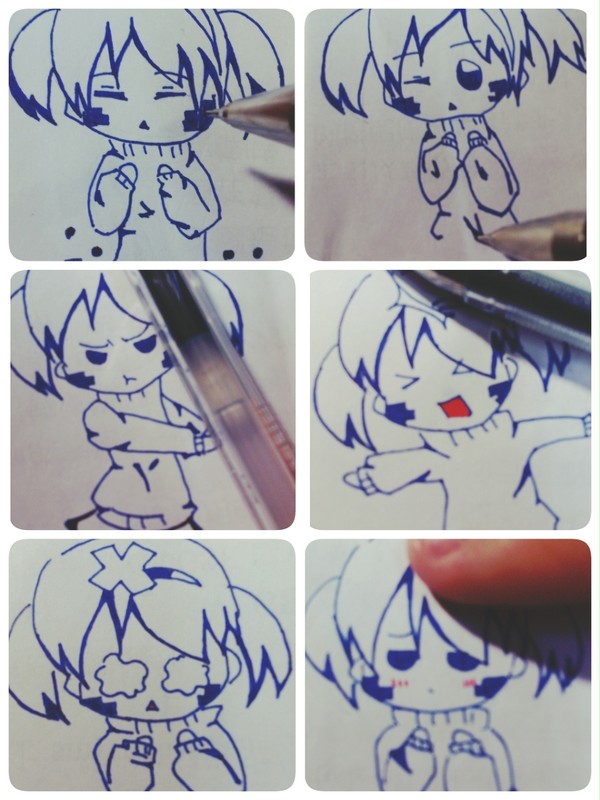 ENE