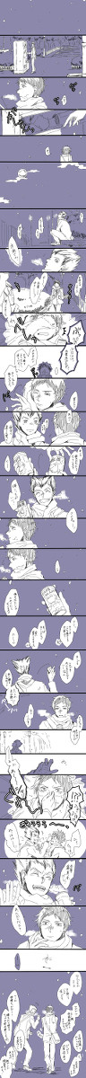 ぼくあか