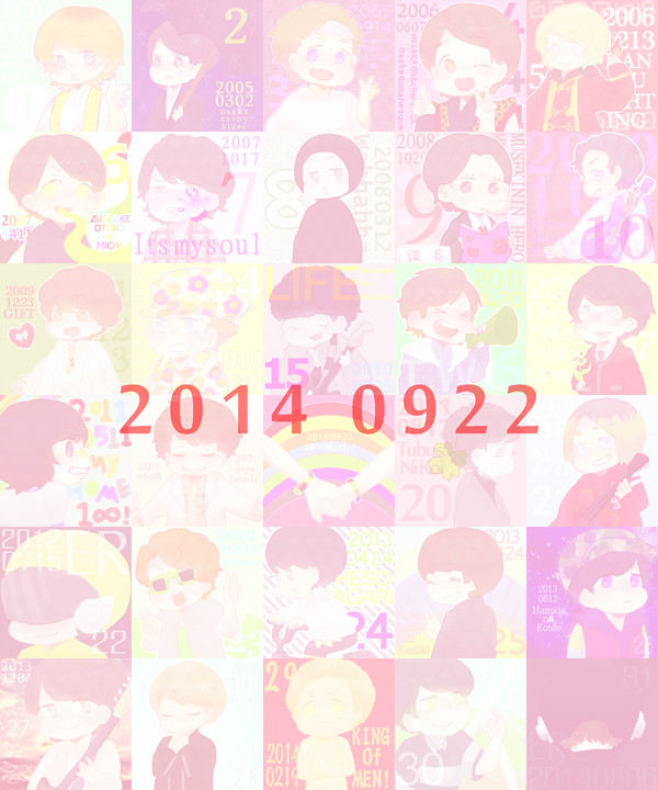 20140922