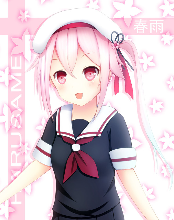 春雨。