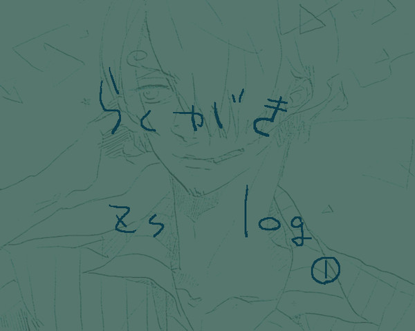 MMDはまったった【ZS】