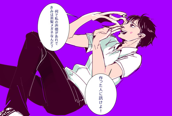 メディア化…