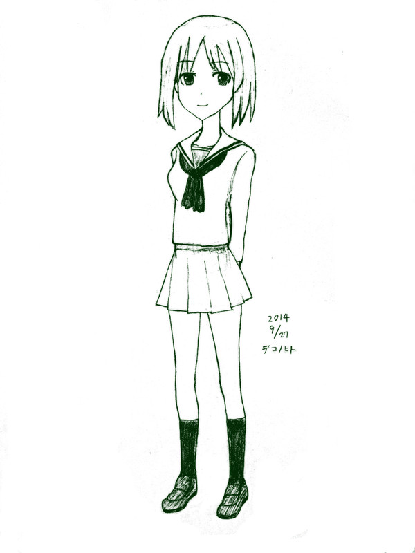 練習0928