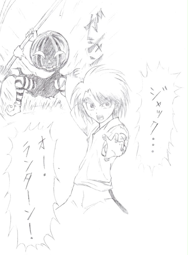 からくりサーカス　勝