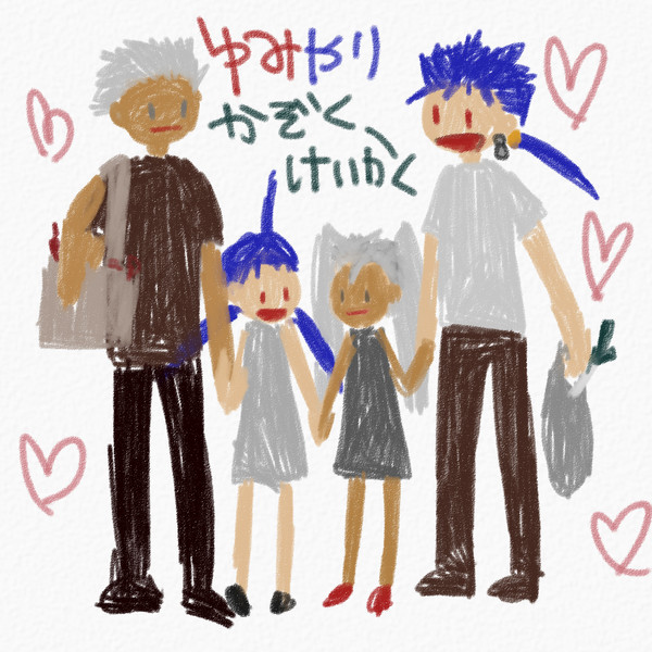 カッとなってやった落書き詰め