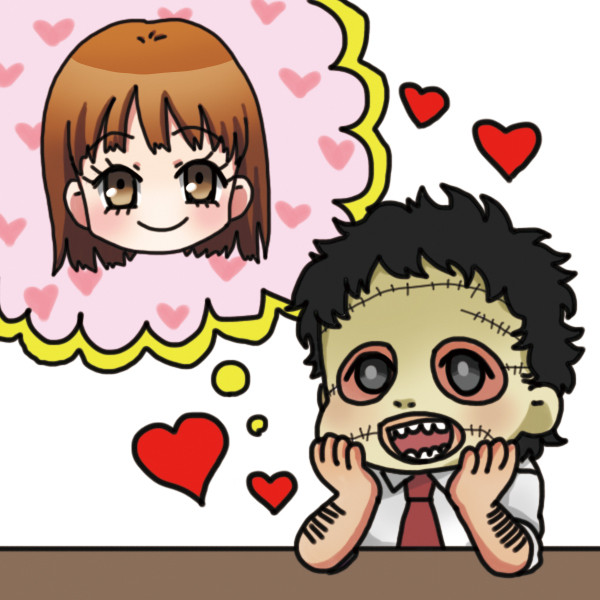 ババスト