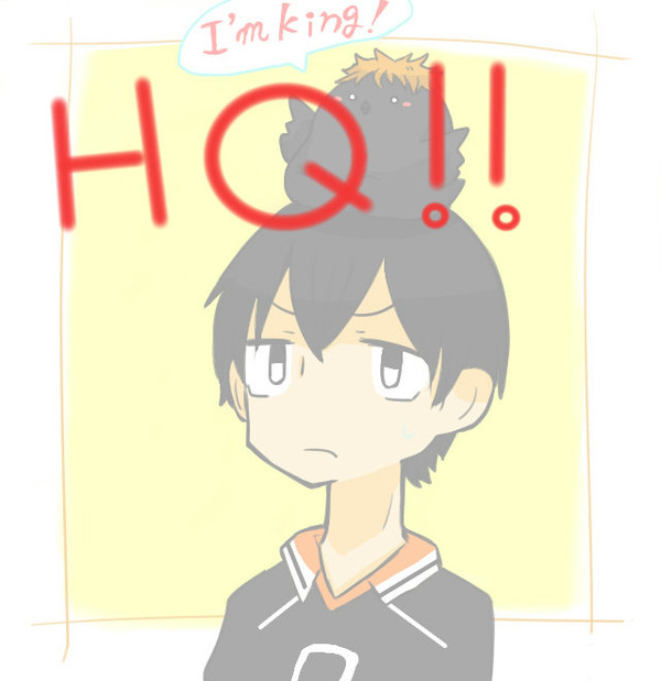 HQログ