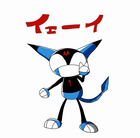 ミーくん