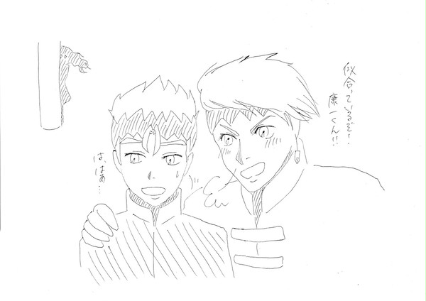 【落書き】露伴先生と康一くん