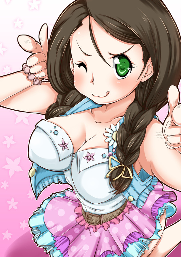 KI・ME・KI・ME!!