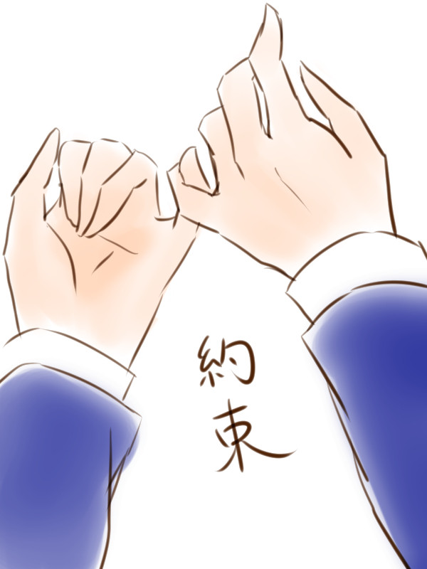 のぞえり漫画2本立て+おまけ