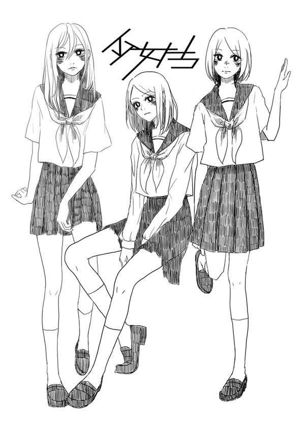 少女たち