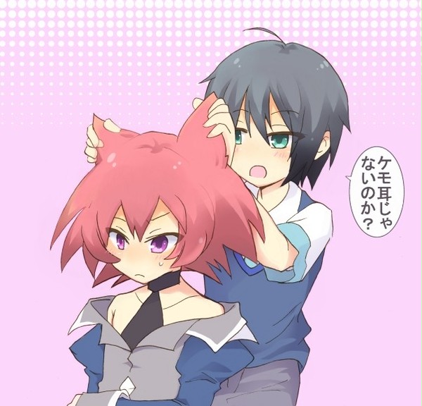 メンダコです