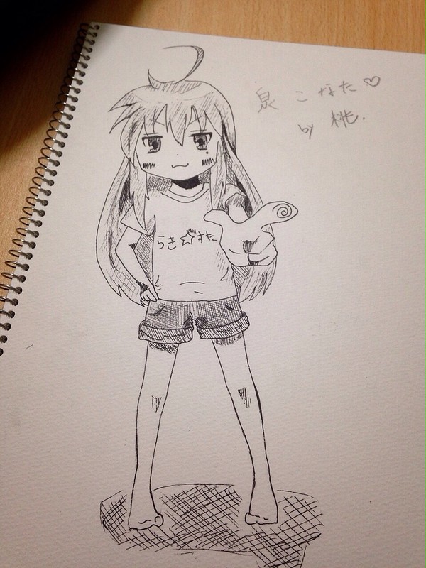らき☆すた／こなた
