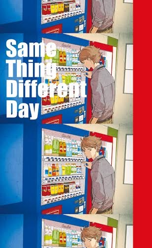 Same Thing Different Day【新刊サンプル】