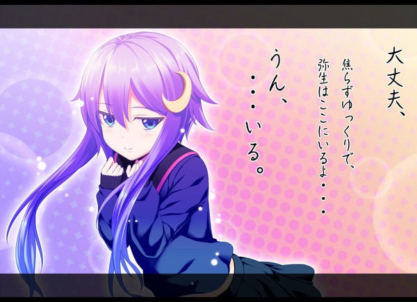 あ艦コレ