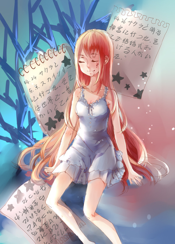 sakuraがいい