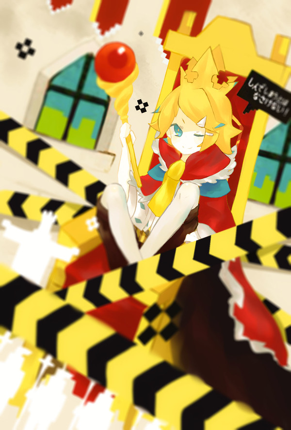 しんでしまうとはなさけない！