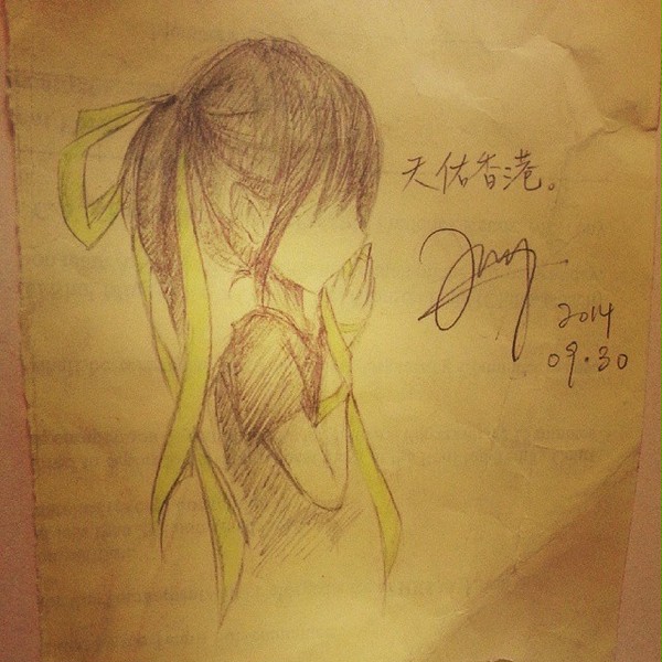 -天佑香港-
