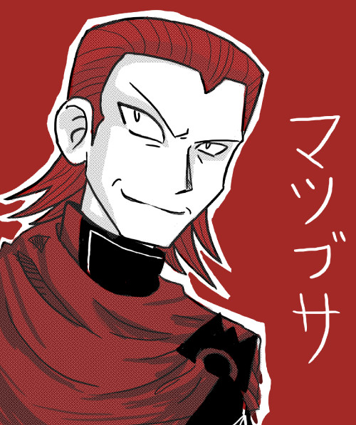 マツブサ (SAM/RSE)