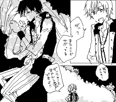 ごしんぼくとかいとさんとざっく