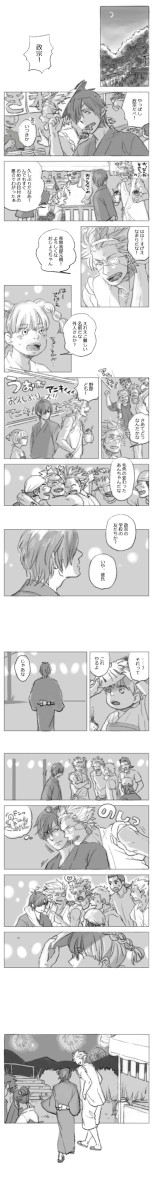 夏祭り