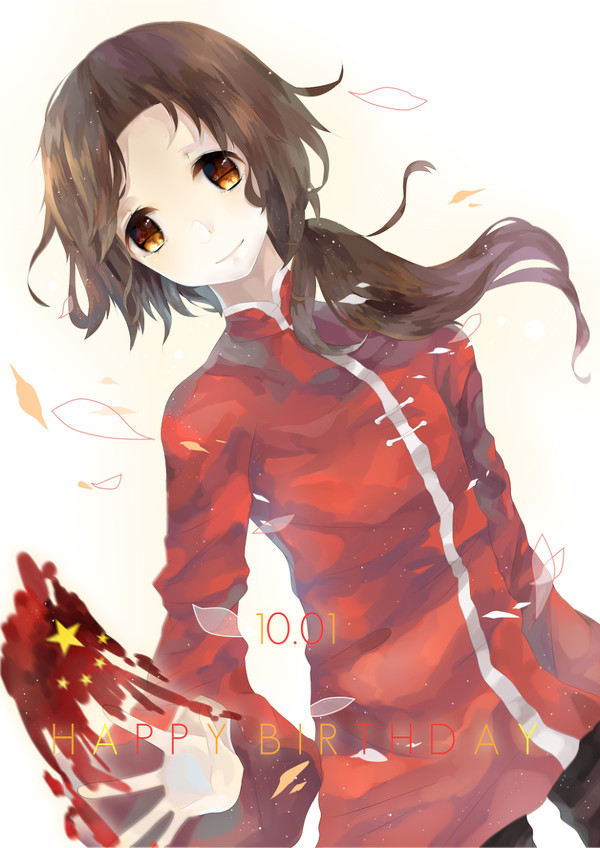 老王生快ww