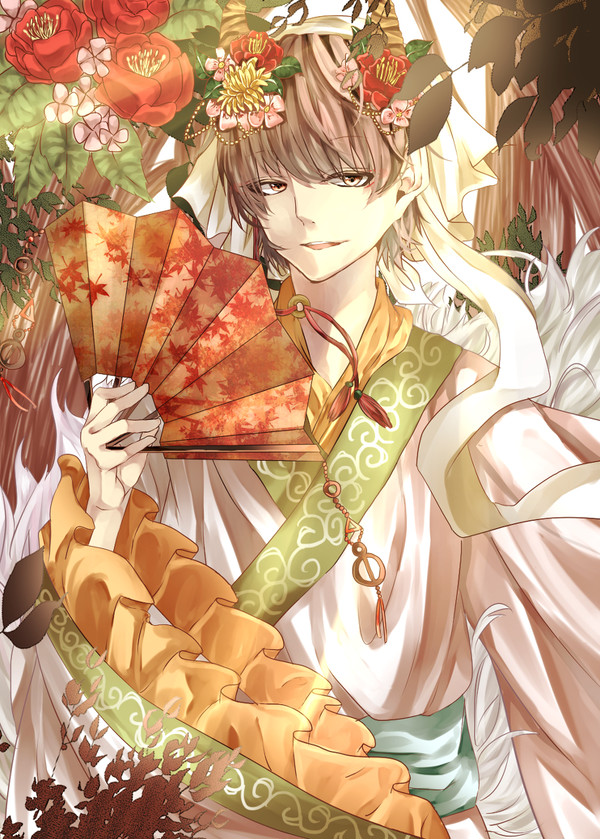 秋の神獣