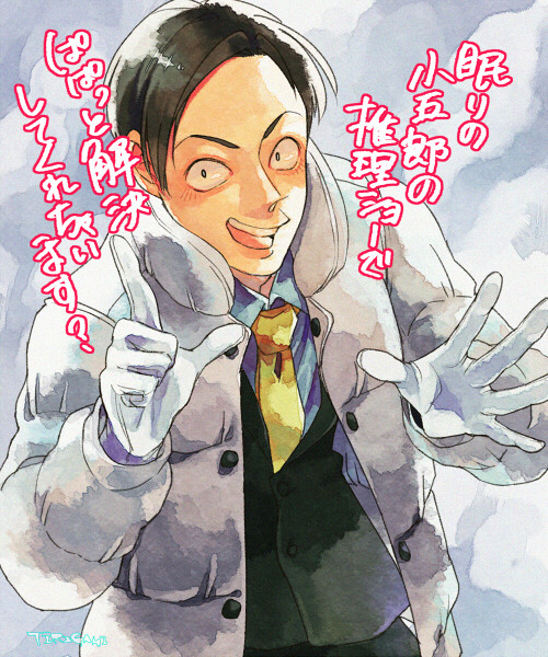 してくれちゃったり
