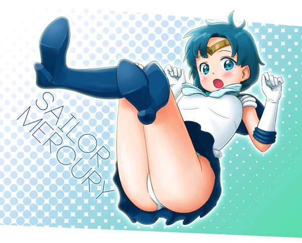 セーラーマーキュリー