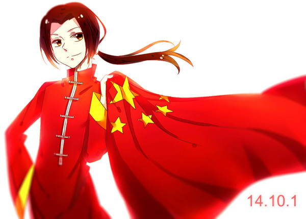 2014王耀生贺