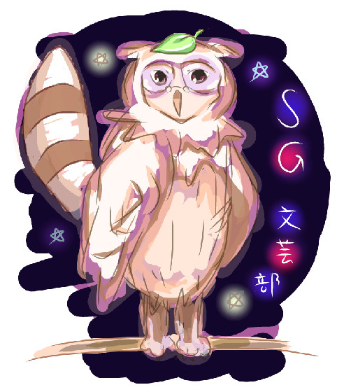 サムネ