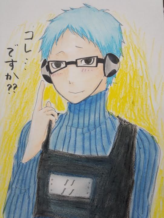 眼鏡の日