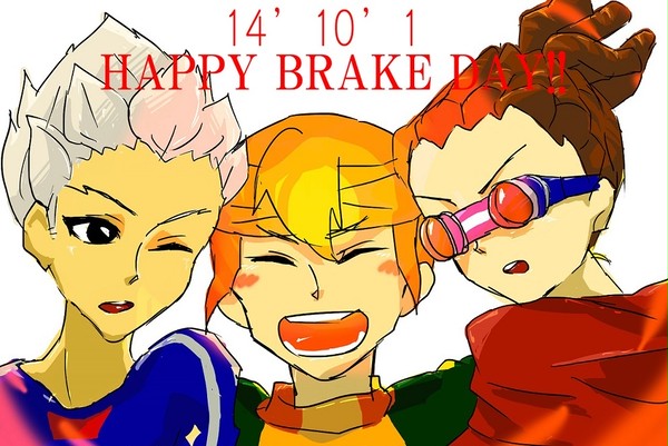 14’10’1 ブレイク組の日!!!!!!