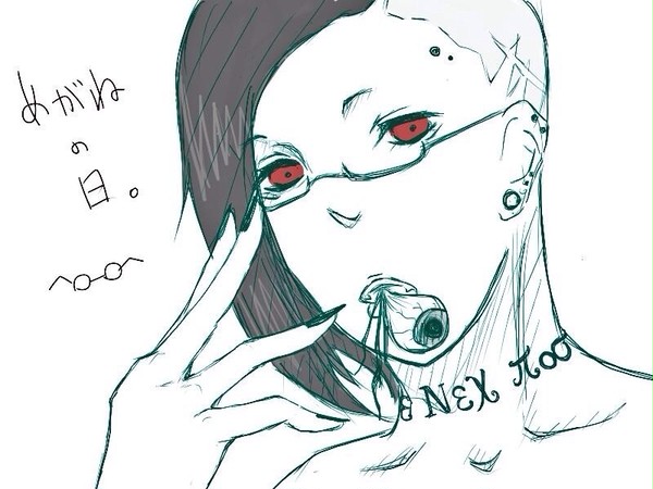 メガネのウタさん