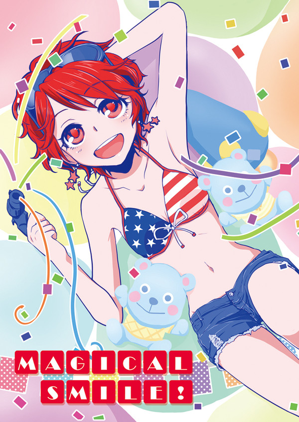 芸カ 5新刊サンプル