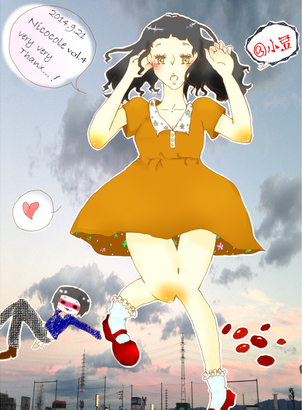 ＠小豆 さん