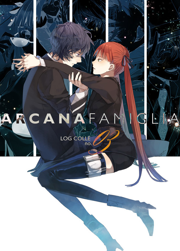アルカナログ③