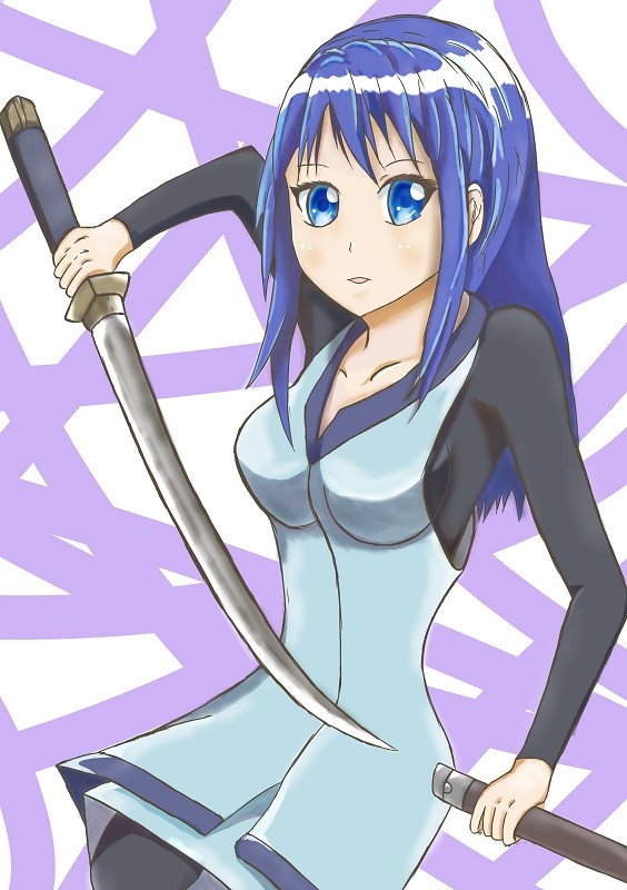 青紫