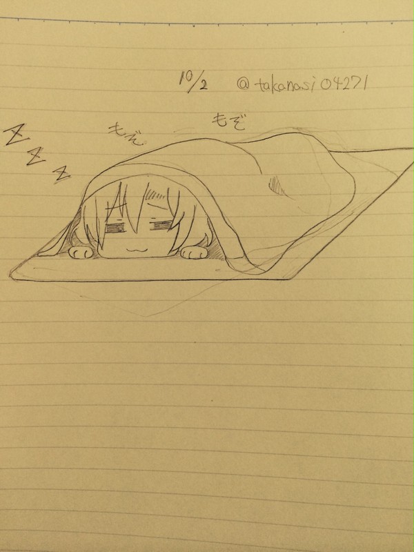 夢の中
