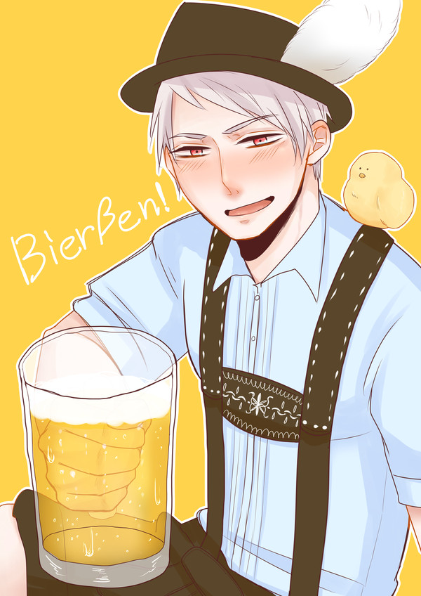 一口飲むか？