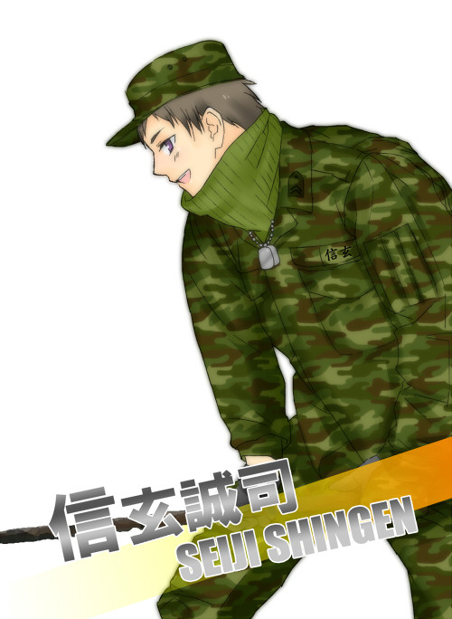 【Mマス】信玄誠司