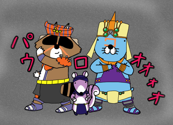 はしらのおとこ