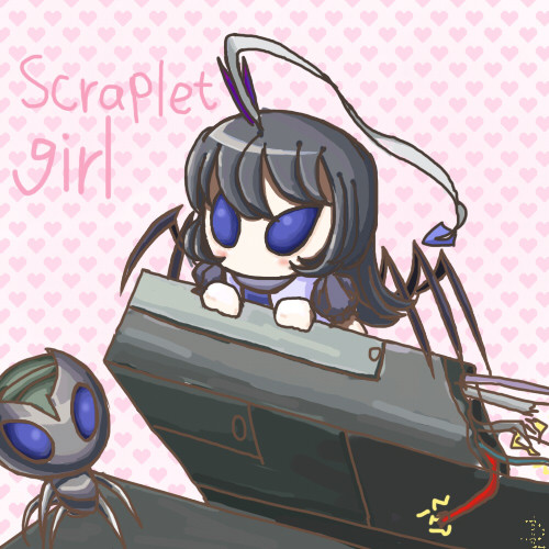 噬铁虫萌娘（？）