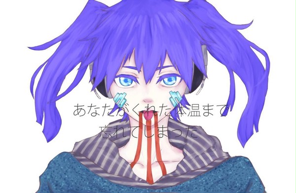 ドーナツホールぱろ